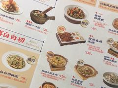 -桂小厨广西菜(印象城店)