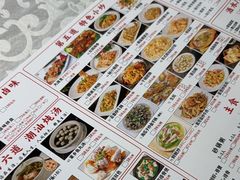 -潮之南·潮汕菜·鱼仔档(南山店)