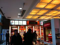 店内环境-北京同仁堂(四川中路店)