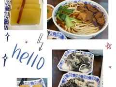 -牛街洪记小吃店(牛街店)