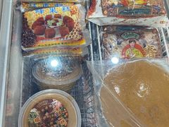 -欢姐伦教糕(北海大道北店)