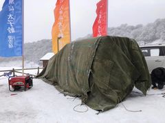 -太子岭滑雪场