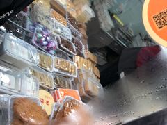 -老王记糕干(养鱼池路店)