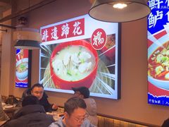 -王婆婆老妈蹄花川菜馆·非物质文化遗产(太古里一店)
