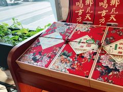 -红糖水都·女生特炖·中式滋补炖(北辰店)