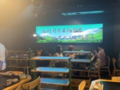 -鹿鸣山草本茶香火锅(园西路店)