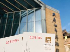 -西安大唐西市博物馆