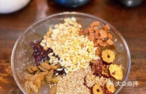 Homemade Rose Ice Jelly with Brown Sugar