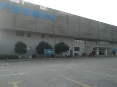 -绍兴启迪乔波冰雪世界