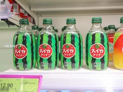 -旺豪阳光超市(友谊阳光城店)