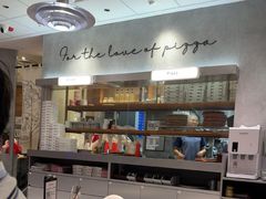 -必胜客(港城新天地店)