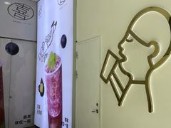 -万达广场(松江店)