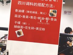 -小郡肝串串香火锅(金桥店)