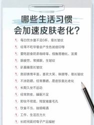 -美肤盾祛痘·问题肌头疗管理中心