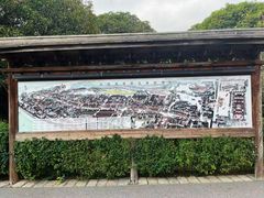 -乌镇东栅景区