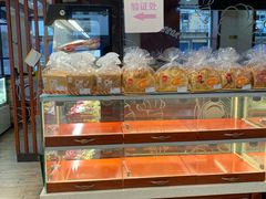 面包甜点陈列柜-老鼎丰(靖宇街总店)