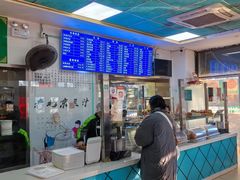 -老磁器口豆汁店(天坛店)