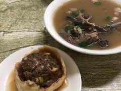 -永盛斋小吃(故宫店)