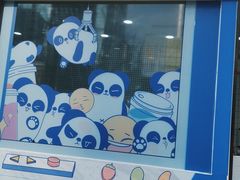 -茶百道(春熙路银石广场店)