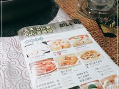 -淇乐多品味馆(江南大道店)
