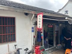-凰仪桥饭店(鲁迅西路店)