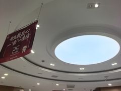 -雅悦齿科(顾村公园店)