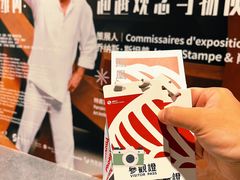 -凤凰中心