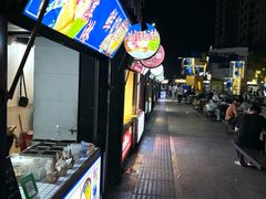 -The Green Party(联盛·九江快乐城店)