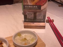-望湘园·小雅(德基店)