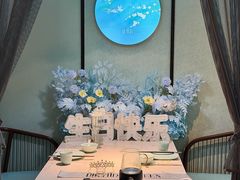 -淮扬韵(高新大都荟店)