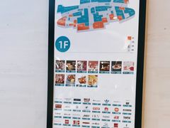 -眉州东坡(华联万柳店)