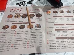 -壹盏灯(光谷店)