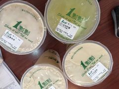 -1点点(汇海广场店)