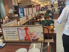 -紫光园(创始店)