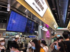 -我是酸奶君(壹方城店)