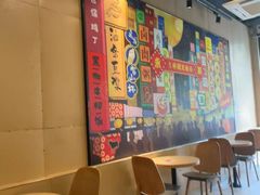 -永和大王(蛙嫩紫苏香·共和新路店)