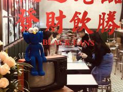 -黑粉你肥牛火锅粉(泛悦汇KA店)