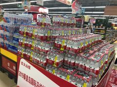 -兴龙广缘超市(奥体中心店)