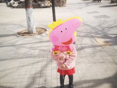 -文瀛公园