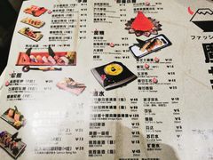 菜单-魔丼屋(日月光店)