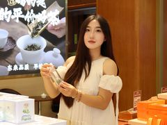 -铜锣湾国际购物中心