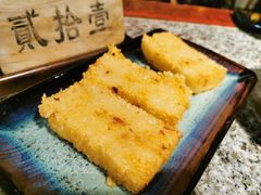 糍饭糕-南京大牌档(香港广场店)
