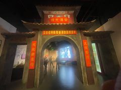 -中国闽台缘博物馆