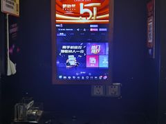 -星汇纯K量贩式KTV(卜蜂中心店)