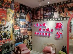 -肆兮眼镜·蔡司·徕卡战略合作店(大坪店)