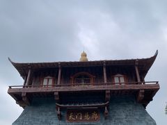 -黄腾峡天门悬廊