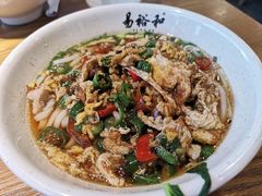 -易裕和·长沙米粉(竹塘西路店)