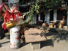 -黄龙溪古镇-古龙寺