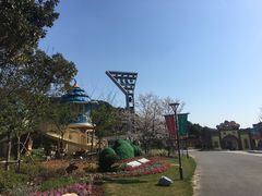 -无锡动物园·太湖欢乐园