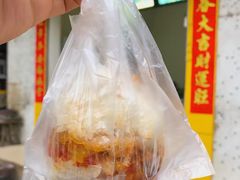 -糯香驿站(施家园分店)